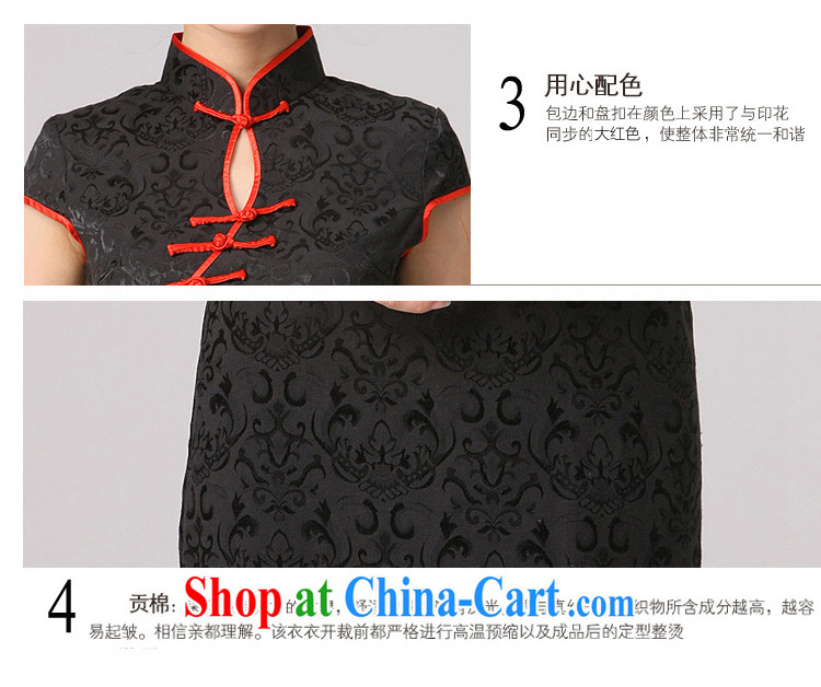 Dresses summer 2014 new short-sleeve beauty embroidered black sexy retro improved Tang mounted mini cheongsam black XXXL pictures, price, brand platters! Elections are good character, the national distribution, so why buy now enjoy more preferential! Health