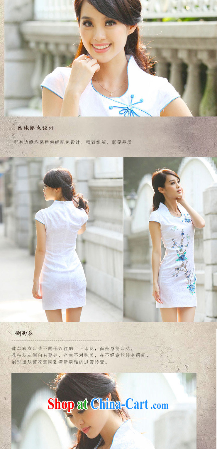 Julie code 2014 summer new cheongsam Chinese elegant and stylish dresses skirt blue XL pictures, price, brand platters! Elections are good character, the national distribution, so why buy now enjoy more preferential! Health