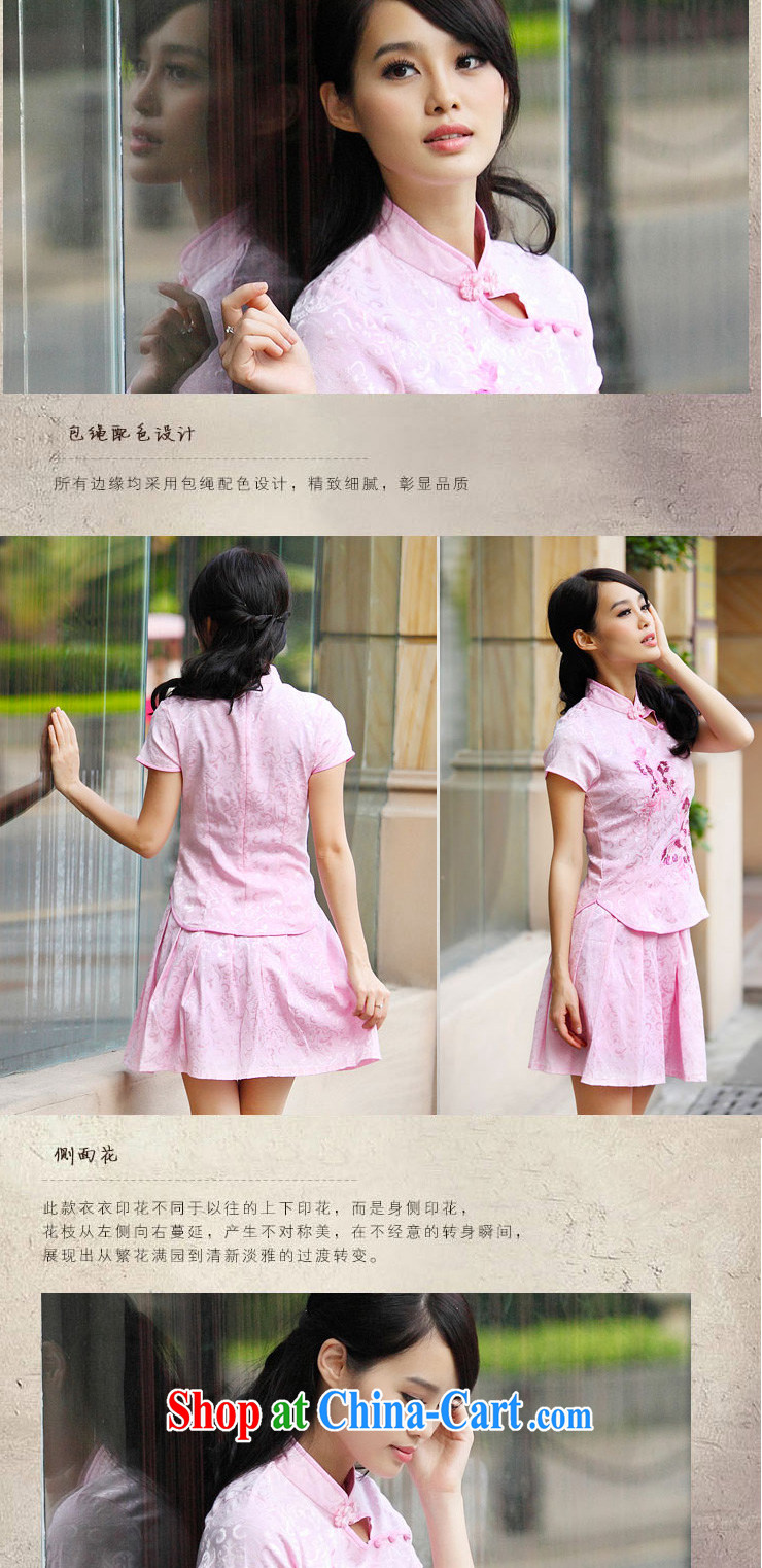 Julie code 2014 summer new, genuine elegant retro fresh Chinese to Butterfly cheongsam dress set pink XL pictures, price, brand platters! Elections are good character, the national distribution, so why buy now enjoy more preferential! Health