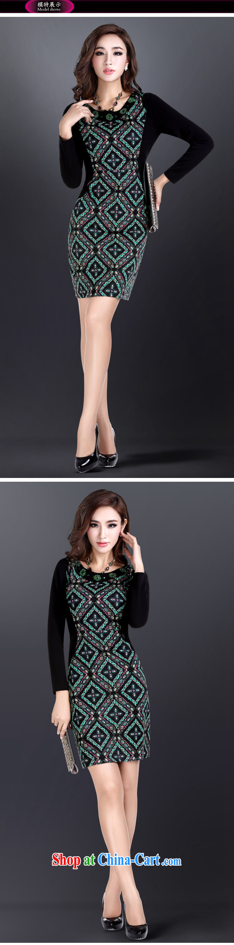 And, in Spring and Autumn and retro dresses beauty and elegant embroidered long-sleeved dresses and stylish ethnic wind cheongsam dress suit XL pictures, price, brand platters! Elections are good character, the national distribution, so why buy now enjoy more preferential! Health