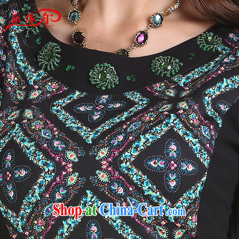 And, in Spring and Autumn and retro dresses beauty and elegant embroidered long-sleeved dresses and stylish ethnic wind cheongsam dress suit XL, in accordance with (leyier), online shopping