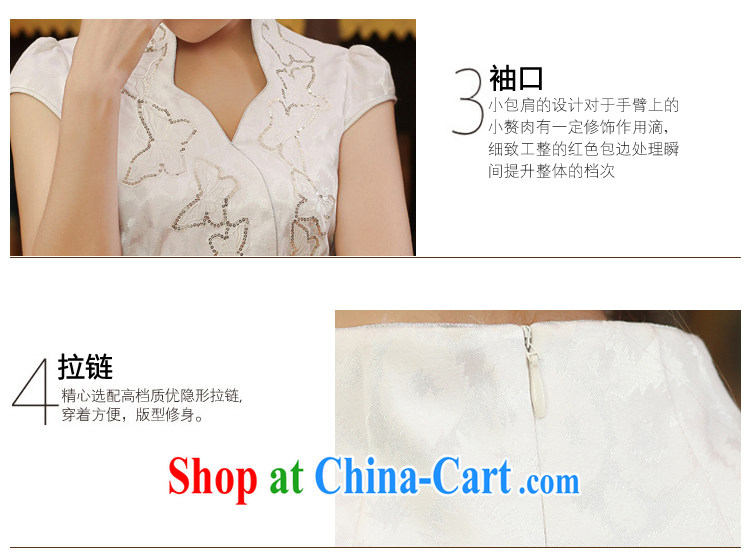 robes women 2014 Summer Fall dresses, daily embroidery improved dresses short stylish retro dresses white XXL pictures, price, brand platters! Elections are good character, the national distribution, so why buy now enjoy more preferential! Health