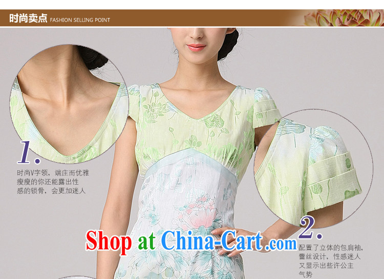 robes women 2014 summer skirt outfit V collar stitching ethnic wind cuffs three-dimensional Chinese improved fashion cheongsam green XXL pictures, price, brand platters! Elections are good character, the national distribution, so why buy now enjoy more preferential! Health