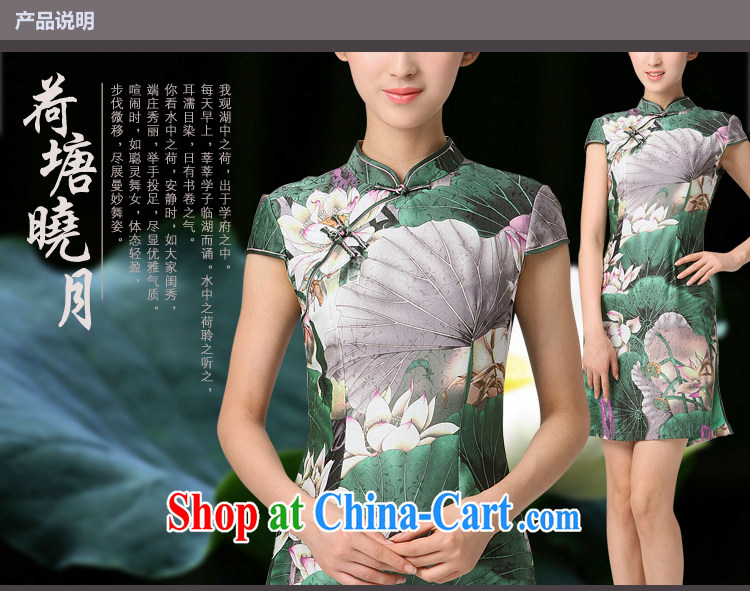 robes women 2014 summer new cheongsam dress improved retro stamp China wind robes sauna silk green XXL pictures, price, brand platters! Elections are good character, the national distribution, so why buy now enjoy more preferential! Health