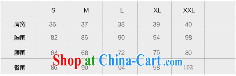 robes women 2014 summer dresses female cheongsam dress stylish three-dimensional embroidery cotton daily improved cheongsam dress white XXL pictures, price, brand platters! Elections are good character, the national distribution, so why buy now enjoy more preferential! Health