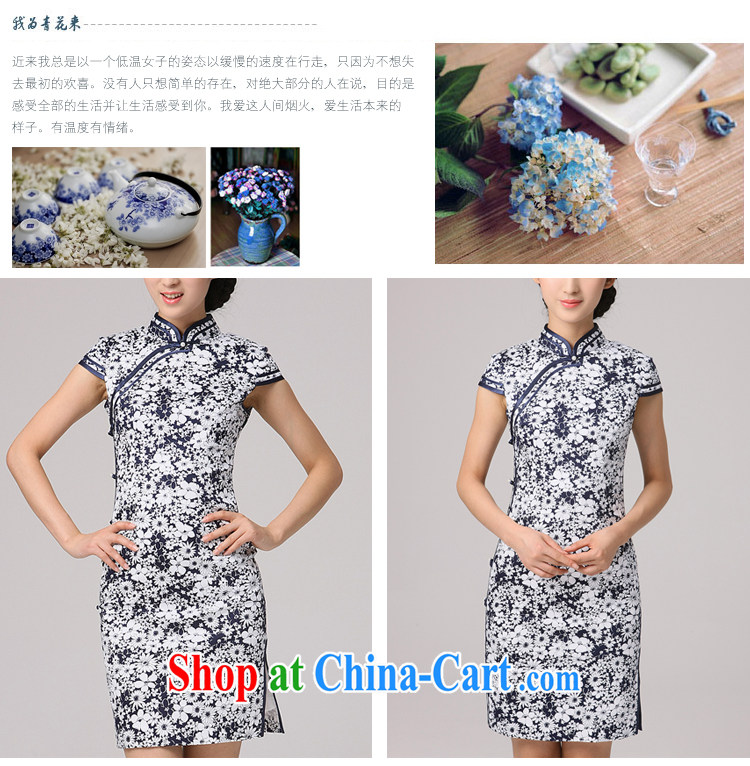 2014 summer dresses girls dresses neckline and improved classic and elegant short sleeve cheongsam dress floral floral Tibetan youth XXL pictures, price, brand platters! Elections are good character, the national distribution, so why buy now enjoy more preferential! Health