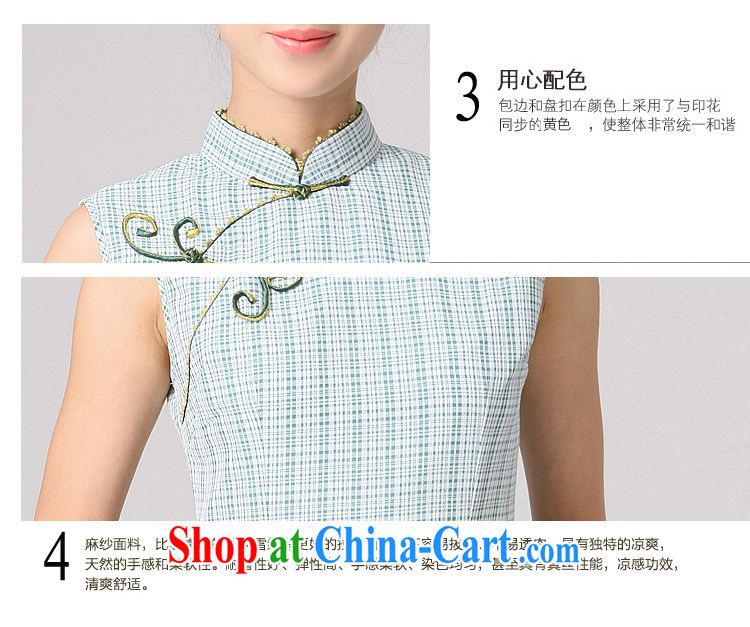 robes women 2014 summer dresses girls improved retro ethnic style the cheongsam dress tartan XXL pictures, price, brand platters! Elections are good character, the national distribution, so why buy now enjoy more preferential! Health