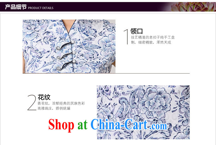 2014 summer dresses girls dresses blue and white porcelain pattern hand-tie improved refreshing stylish short-sleeve dresses cyan XXXL pictures, price, brand platters! Elections are good character, the national distribution, so why buy now enjoy more preferential! Health