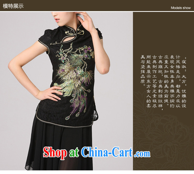 Dresses 2014 improved retro hand-tie Phoenix embroidery elegant short sleeve T-shirt outfit black Peacock XXL pictures, price, brand platters! Elections are good character, the national distribution, so why buy now enjoy more preferential! Health