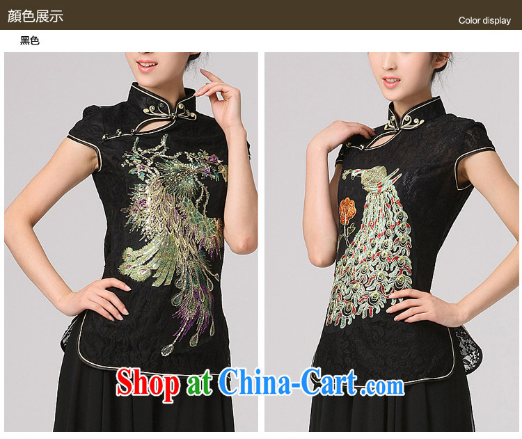 Dresses 2014 improved retro hand-tie Phoenix embroidery elegant short sleeve T-shirt outfit black Peacock XXL pictures, price, brand platters! Elections are good character, the national distribution, so why buy now enjoy more preferential! Health