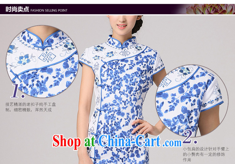 2014 summer dresses female fashion improved retro short cheongsam dress Chinese daily blue and white porcelain blue floral XXL pictures, price, brand platters! Elections are good character, the national distribution, so why buy now enjoy more preferential! Health