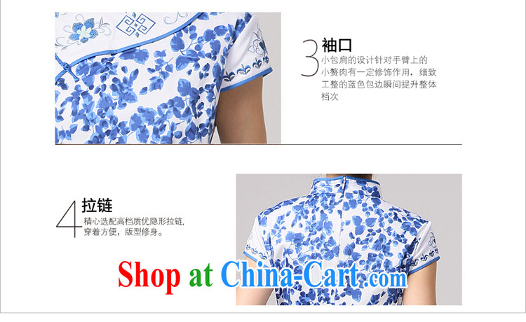 2014 summer dresses female fashion improved retro short cheongsam dress Chinese daily blue and white porcelain blue floral XXL pictures, price, brand platters! Elections are good character, the national distribution, so why buy now enjoy more preferential! Health