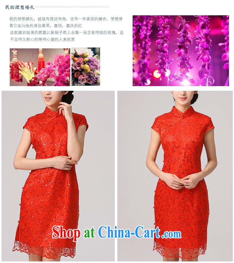 2014 summer dresses female beauty female bridesmaid with improved stylish girl-dresses lace bridal with pink XXL pictures, price, brand platters! Elections are good character, the national distribution, so why buy now enjoy more preferential! Health