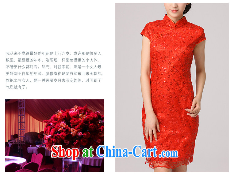 2014 summer dresses female beauty female bridesmaid with improved stylish girl-dresses lace bridal with pink XXL pictures, price, brand platters! Elections are good character, the national distribution, so why buy now enjoy more preferential! Health