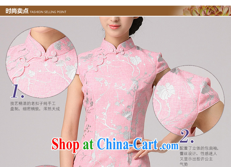 2014 summer dresses girls dresses improved qipao cotton Ma hot gold shoulder cuff hand-tie cheongsam dress pink XXL pictures, price, brand platters! Elections are good character, the national distribution, so why buy now enjoy more preferential! Health