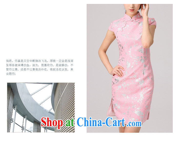 2014 summer dresses girls dresses improved qipao cotton Ma hot gold shoulder cuff hand-tie cheongsam dress pink XXL pictures, price, brand platters! Elections are good character, the national distribution, so why buy now enjoy more preferential! Health