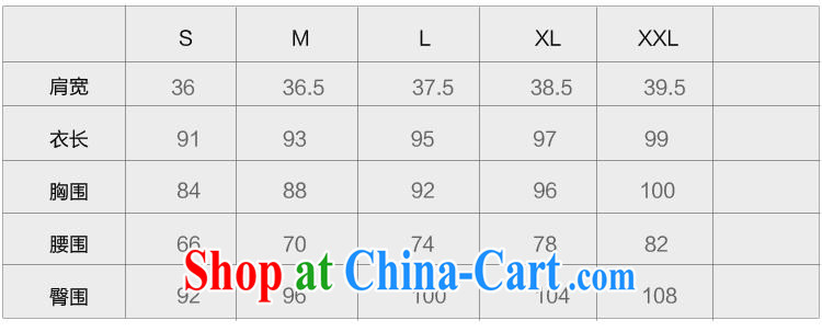 Dresses 2014 summer retro daily improved stylish beauty short cheongsam dress Ethnic Wind stamp cheongsam pink XXL pictures, price, brand platters! Elections are good character, the national distribution, so why buy now enjoy more preferential! Health