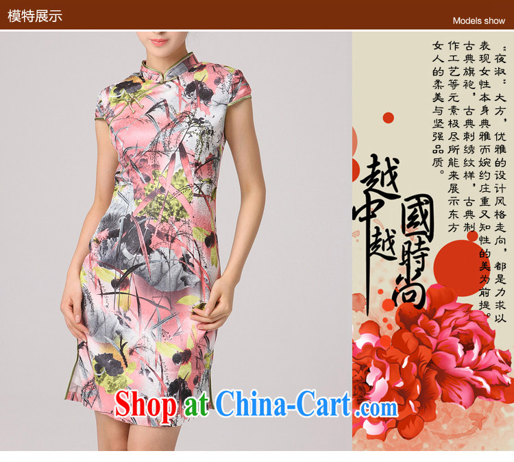 2014 summer dresses girls improved retro beauty short-sleeved daily outfit skirt national stamp casual outfit pink XXL pictures, price, brand platters! Elections are good character, the national distribution, so why buy now enjoy more preferential! Health