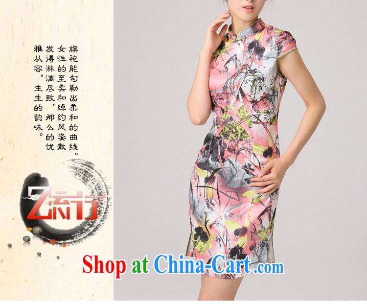 2014 summer dresses girls improved retro beauty short-sleeved daily outfit skirt national stamp casual outfit pink XXL pictures, price, brand platters! Elections are good character, the national distribution, so why buy now enjoy more preferential! Health