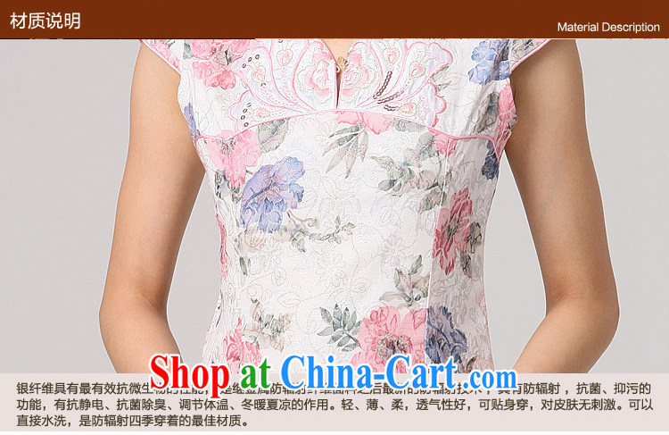 robes women 2014 summer new improved style, short, daily outfit dresses new cheongsam pink XXL pictures, price, brand platters! Elections are good character, the national distribution, so why buy now enjoy more preferential! Health