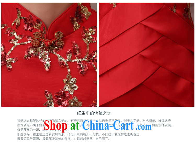2014 summer women dresses fashion dress cheongsam dress improved Chinese bride short, dresses wedding dress red XXL pictures, price, brand platters! Elections are good character, the national distribution, so why buy now enjoy more preferential! Health
