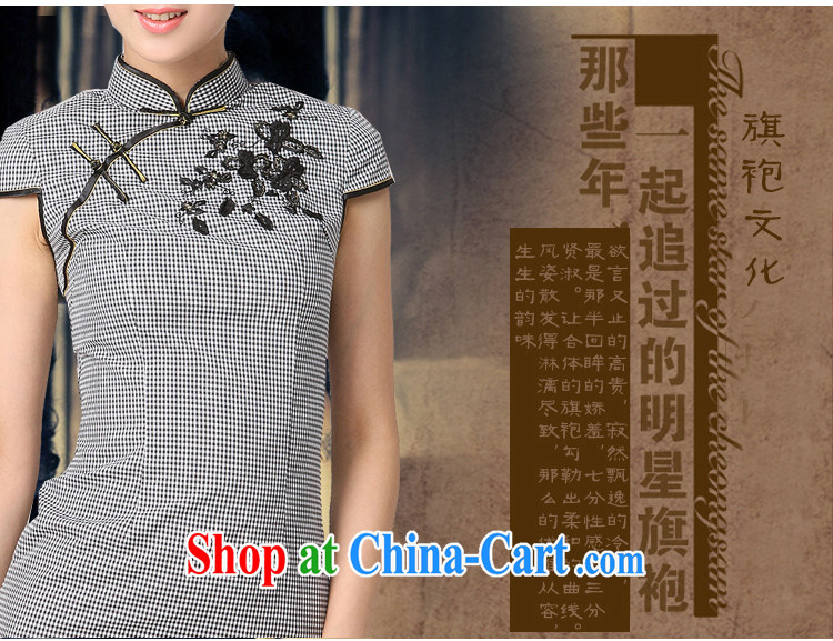 Dresses 2014 summer retro Ethnic Wind improved cultivation daily fine embroidered Korea Daily Short cheongsam tartan XXL pictures, price, brand platters! Elections are good character, the national distribution, so why buy now enjoy more preferential! Health