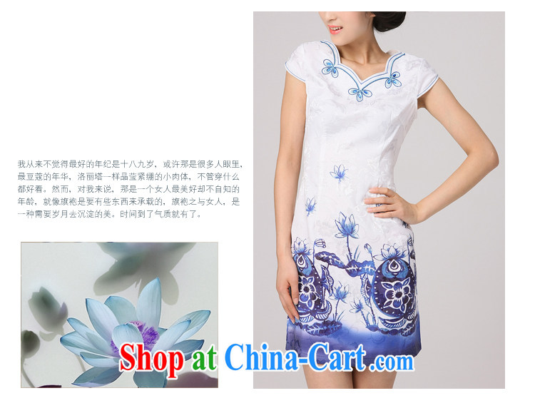 2014 summer dresses women's clothing dresses improved daily cash back auspicious fish stamp cheongsam dress with skirt of red XXXL pictures, price, brand platters! Elections are good character, the national distribution, so why buy now enjoy more preferential! Health