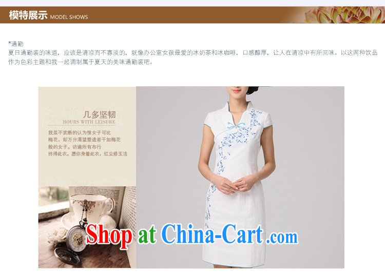 2014 summer dresses girls improved stylish short cheongsam dress daily short-sleeved, for the waist retro dresses white XXL pictures, price, brand platters! Elections are good character, the national distribution, so why buy now enjoy more preferential! Health