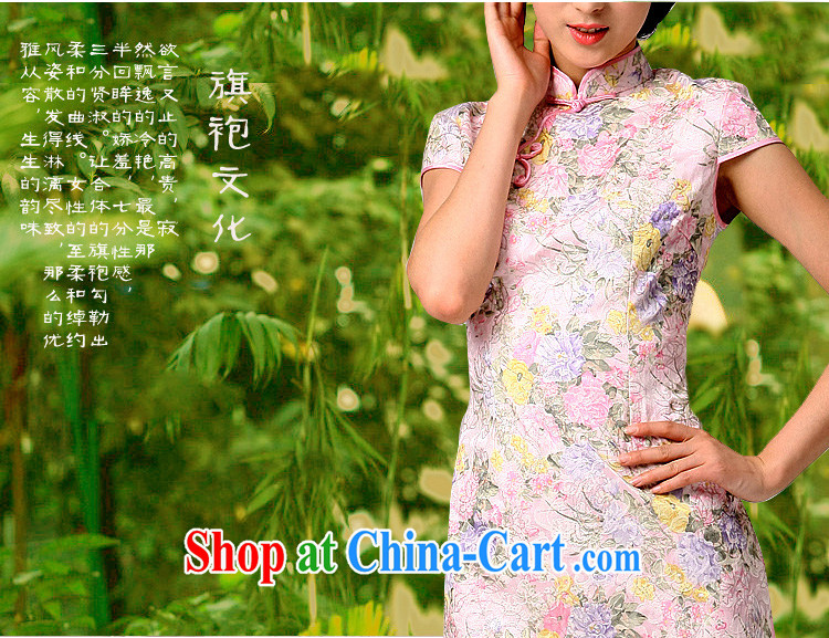 2014 summer dresses female-tang with improved national wind cultivating short-sleeve daily cheongsam dress floral fresh and elegant pink XXL pictures, price, brand platters! Elections are good character, the national distribution, so why buy now enjoy more preferential! Health