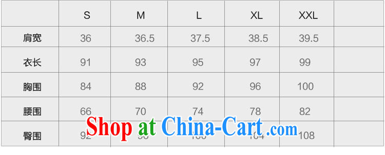 2014 summer dresses female-tang with improved national wind cultivating short-sleeve daily cheongsam dress floral fresh and elegant pink XXL pictures, price, brand platters! Elections are good character, the national distribution, so why buy now enjoy more preferential! Health