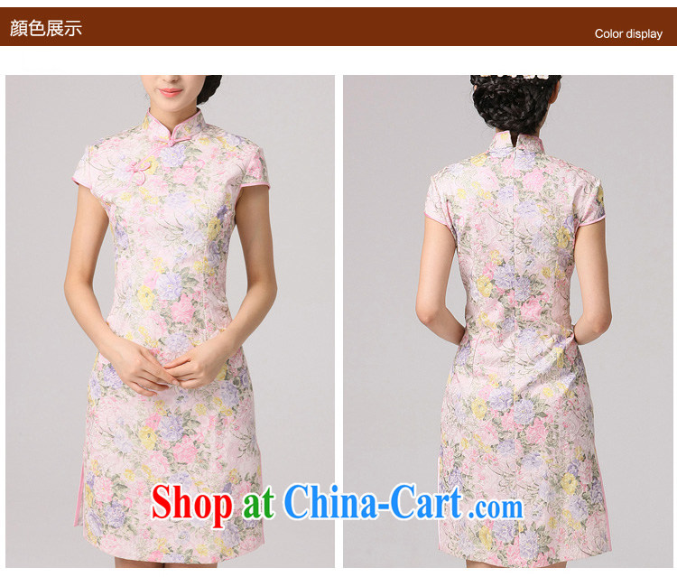 2014 summer dresses female-tang with improved national wind cultivating short-sleeve daily cheongsam dress floral fresh and elegant pink XXL pictures, price, brand platters! Elections are good character, the national distribution, so why buy now enjoy more preferential! Health
