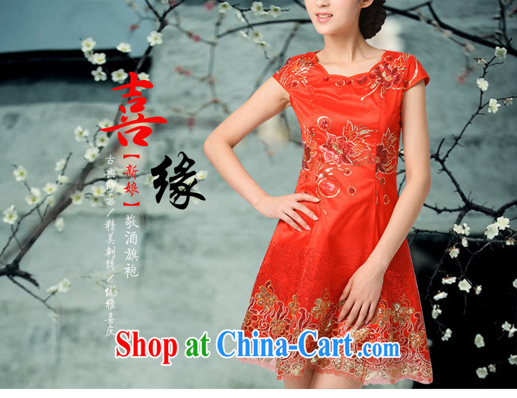 Dresses bridal wedding dresses wedding dresses short red, antique Chinese Embroidery bows stage serving petal collar large red XXXL pictures, price, brand platters! Elections are good character, the national distribution, so why buy now enjoy more preferential! Health