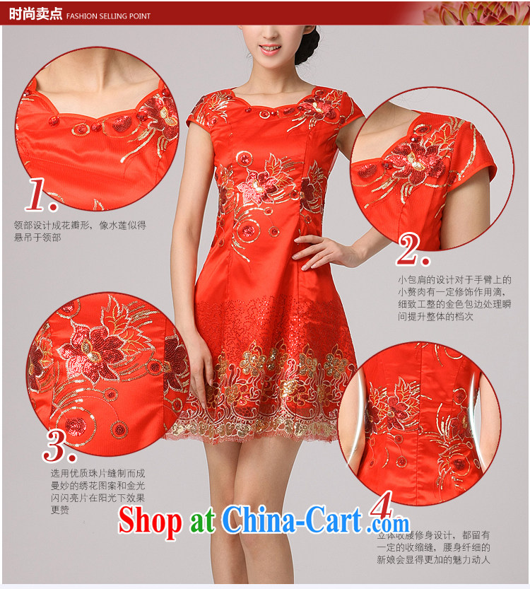 Dresses bridal wedding dresses wedding dresses short red, antique Chinese Embroidery bows stage serving petal collar large red XXXL pictures, price, brand platters! Elections are good character, the national distribution, so why buy now enjoy more preferential! Health