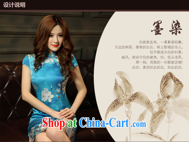 Dresses 2014 new summer short, improved fashion cheongsam classical charm lady beauty graphics thin cheongsam blue XXL pictures, price, brand platters! Elections are good character, the national distribution, so why buy now enjoy more preferential! Health