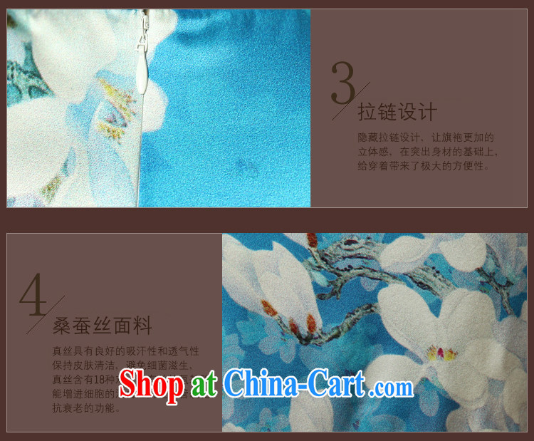 Dresses 2014 new summer short, improved fashion cheongsam classical charm lady beauty graphics thin cheongsam blue XXL pictures, price, brand platters! Elections are good character, the national distribution, so why buy now enjoy more preferential! Health
