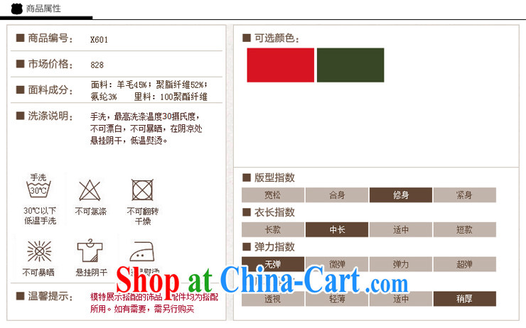 Dresses 2014 winter new winter clothes for gross short clip cotton day dresses skirts improved Tang Replace X 601 green 2 XL pictures, price, brand platters! Elections are good character, the national distribution, so why buy now enjoy more preferential! Health