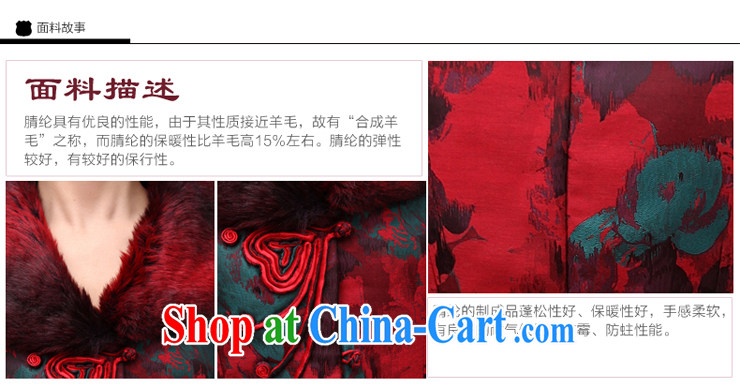 Dresses 2014 new, Chinese winter clothes Chinese elderly in quilted coat jacket mother load X 625 red 2 XL pictures, price, brand platters! Elections are good character, the national distribution, so why buy now enjoy more preferential! Health