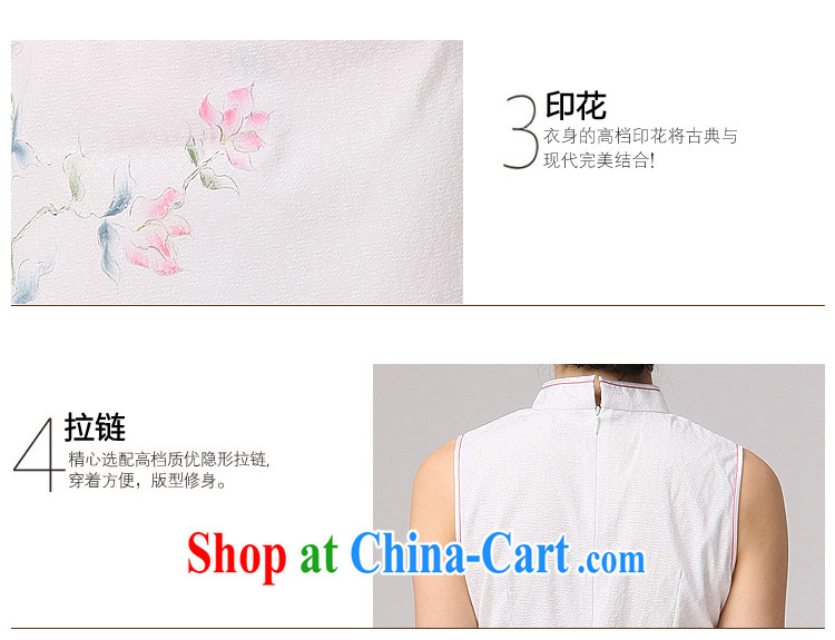 cheongsam dress summer new cheongsam dress daily improved modern Chinese short sleeves cheongsam fresh stamp, white collar XXL pictures, price, brand platters! Elections are good character, the national distribution, so why buy now enjoy more preferential! Health