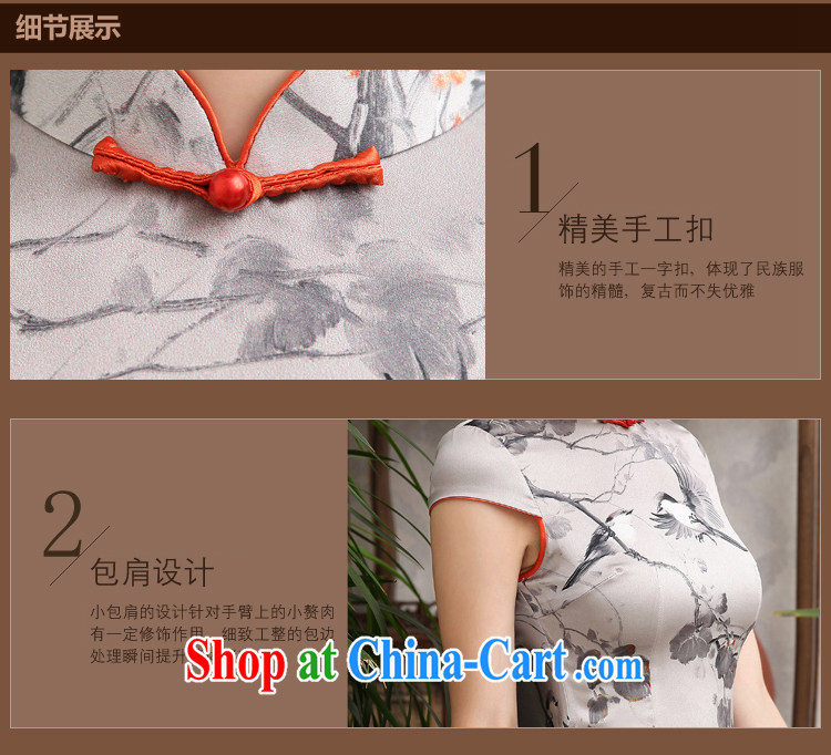 qipao hi bird welcome 2014 upscale sauna silk women national water and ink beauty retro improved Silk Cheongsam short gray XXL pictures, price, brand platters! Elections are good character, the national distribution, so why buy now enjoy more preferential! Health