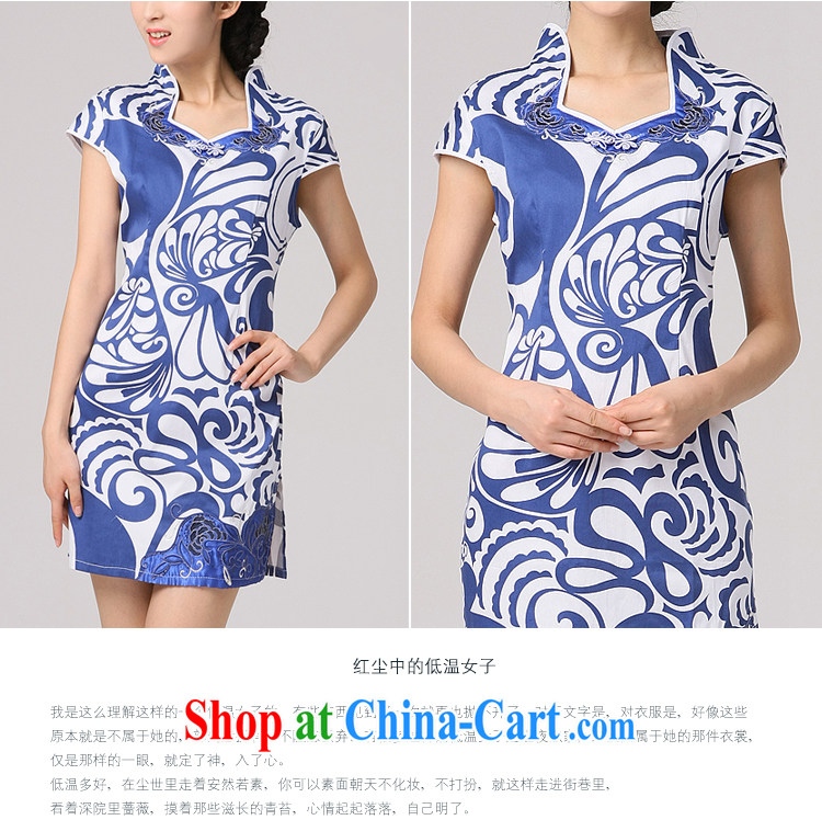 Dresses 2014 summer blue and white porcelain cheongsam dress Autumn with improved Stylish retro cultivating Chinese qipao graphics thin blue floral XXL pictures, price, brand platters! Elections are good character, the national distribution, so why buy now enjoy more preferential! Health