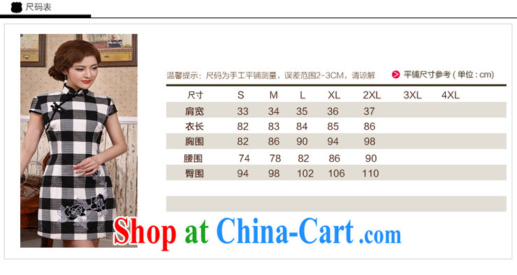 Dresses 2014 summer, children with retro improved stylish girl stamp Korea dresses black-and-white robes black-and-white, 2 XL pictures, price, brand platters! Elections are good character, the national distribution, so why buy now enjoy more preferential! Health