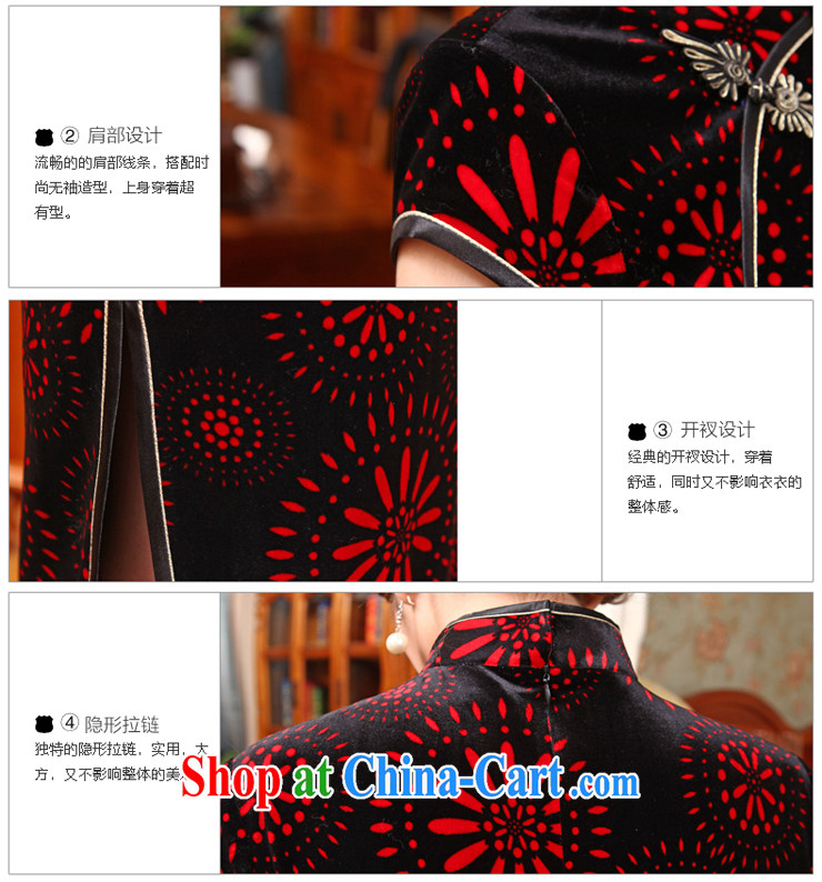 Dresses 2014 winter new, improved and stylish embroidery cultivating short-sleeved retro daily girl cheongsam dress black 3 XL pictures, price, brand platters! Elections are good character, the national distribution, so why buy now enjoy more preferential! Health