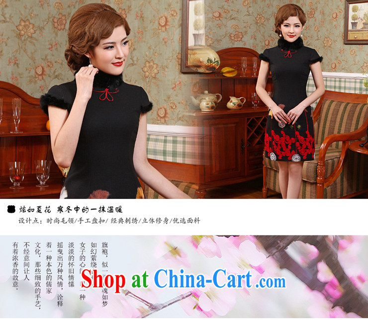2014 cheongsam Chinese, winter clothing qipao thick hair for improved stylish winter new X 602 black 2 XL pictures, price, brand platters! Elections are good character, the national distribution, so why buy now enjoy more preferential! Health