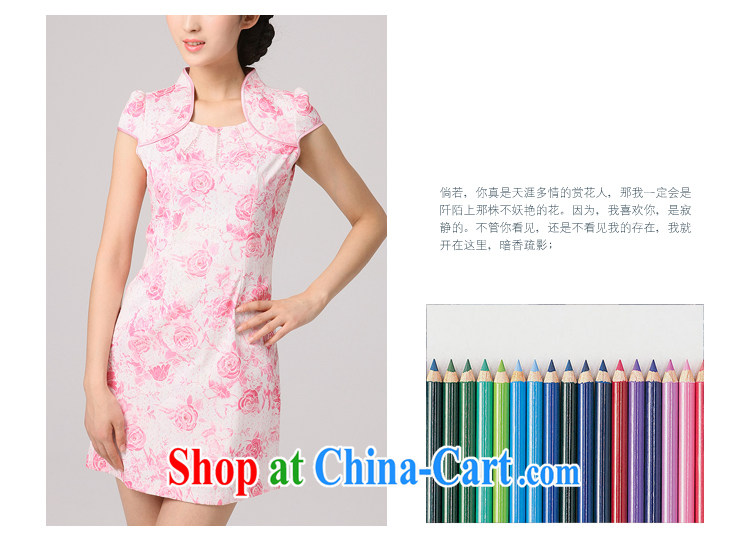 Dresses 2014 new summer skirt dresses stylish improved autumn outfit improved short cheongsam dress pink XXL pictures, price, brand platters! Elections are good character, the national distribution, so why buy now enjoy more preferential! Health