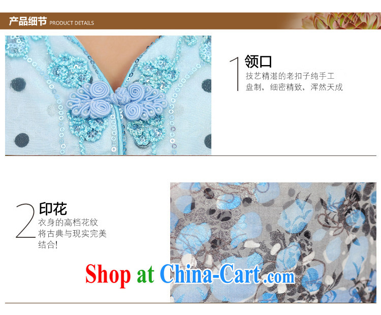 dresses with autumn 2014 summer new, improved and stylish Chinese graphics thin short dresses daily dress dress pink XXL pictures, price, brand platters! Elections are good character, the national distribution, so why buy now enjoy more preferential! Health