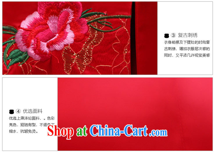 2014 cheongsam Chinese improved Chinese winter clothes T-shirt, old mother with New Year outfit loaded T-shirt red 2 XL pictures, price, brand platters! Elections are good character, the national distribution, so why buy now enjoy more preferential! Health