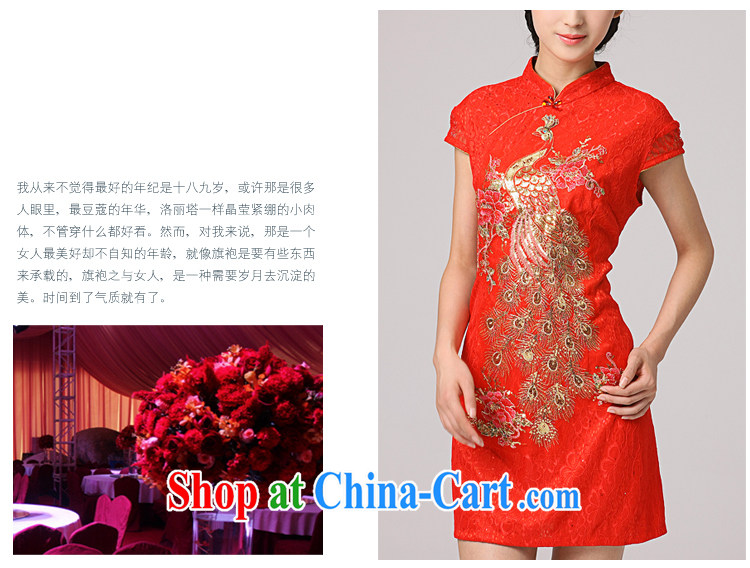 Dresses bridal wedding dresses wedding dresses short dresses, Chinese improved bows clothes summer retro dresses skirt red XXL pictures, price, brand platters! Elections are good character, the national distribution, so why buy now enjoy more preferential! Health