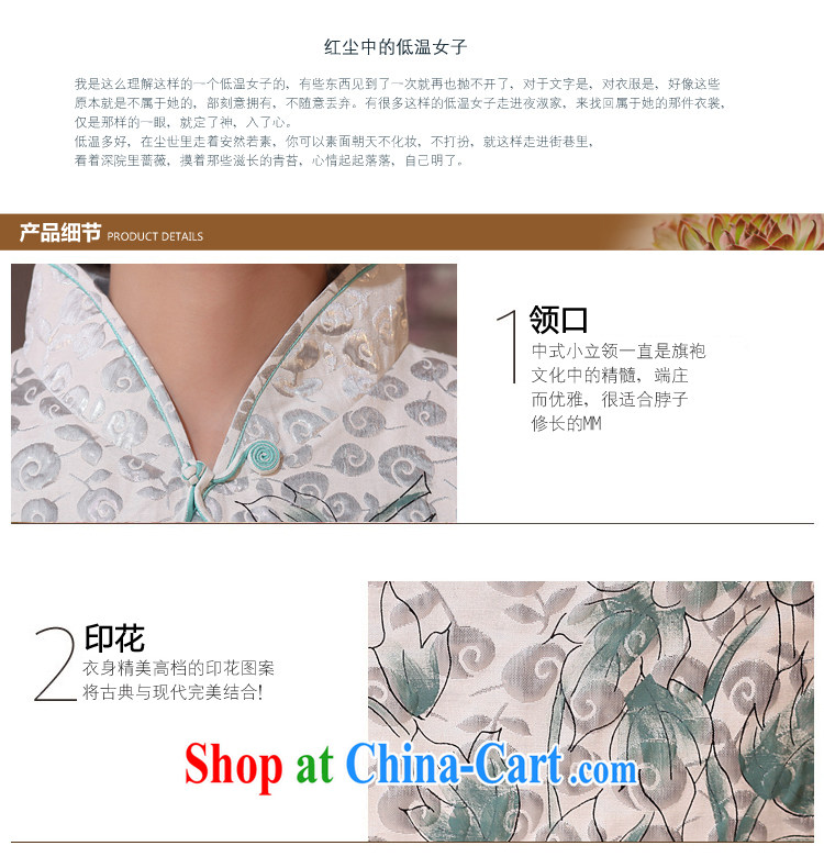 antique dresses Ethnic Wind 2014 summer fashion the tie embroidered short sleeves cheongsam dress embroidery improved cheongsam white XXL pictures, price, brand platters! Elections are good character, the national distribution, so why buy now enjoy more preferential! Health