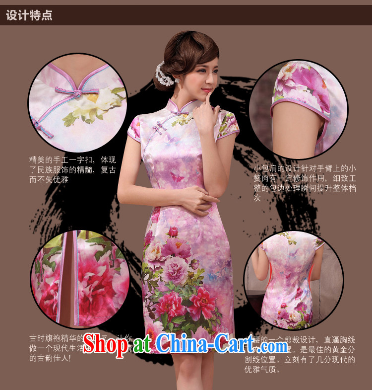 Dresses 2014 new retro improved stylish short-sleeve sauna beauty silk silk female summer flowers and robes of saffron XXL pictures, price, brand platters! Elections are good character, the national distribution, so why buy now enjoy more preferential! Health