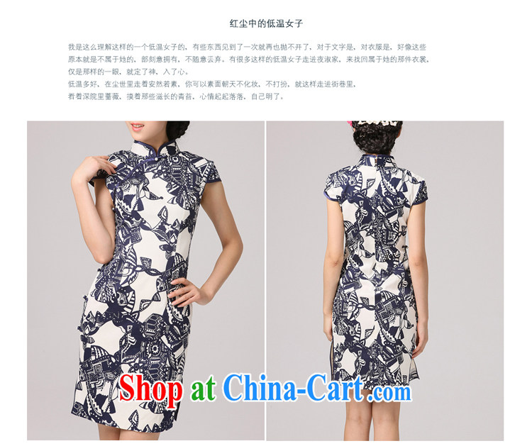 Dresses 2014 new summer Chinese qipao, improved cheongsam stylish improved porcelain was sexy outfit Navy XXL pictures, price, brand platters! Elections are good character, the national distribution, so why buy now enjoy more preferential! Health
